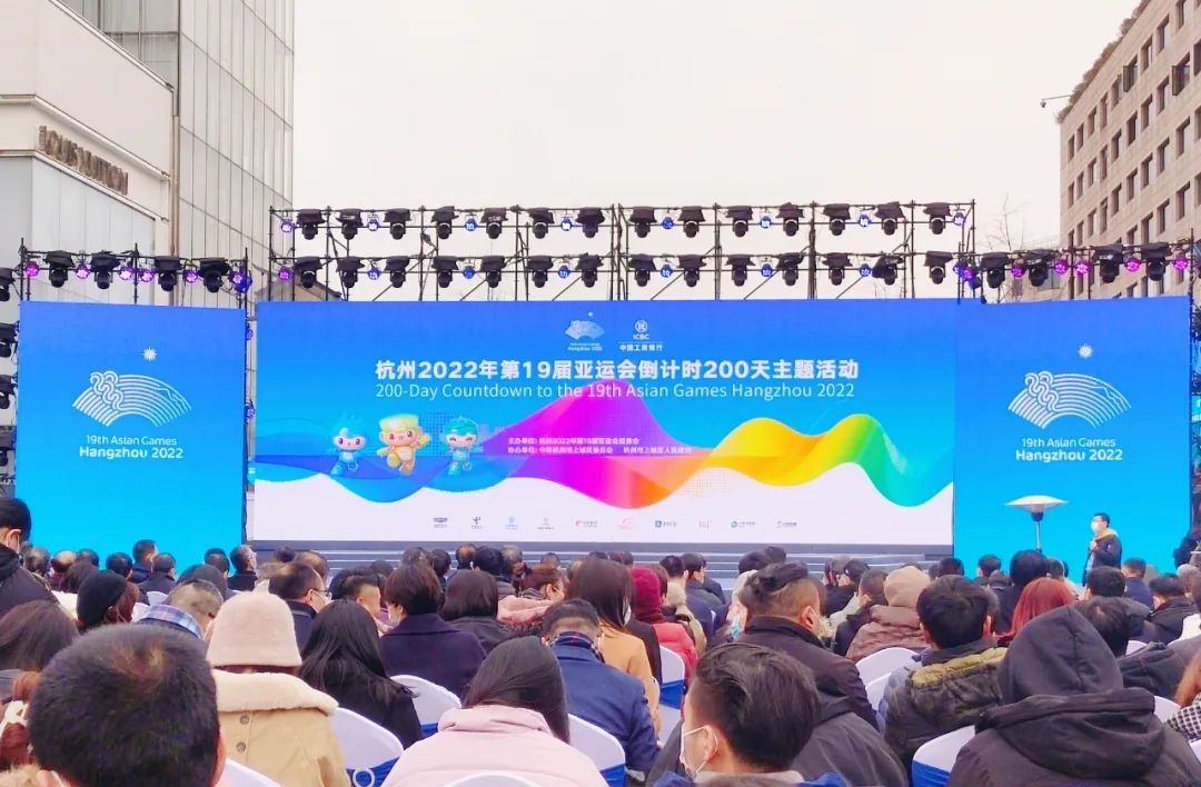 迎亚运 展形象 促发展 | 百年名(míng)社西泠出品，亚运徽宝隆重亮相