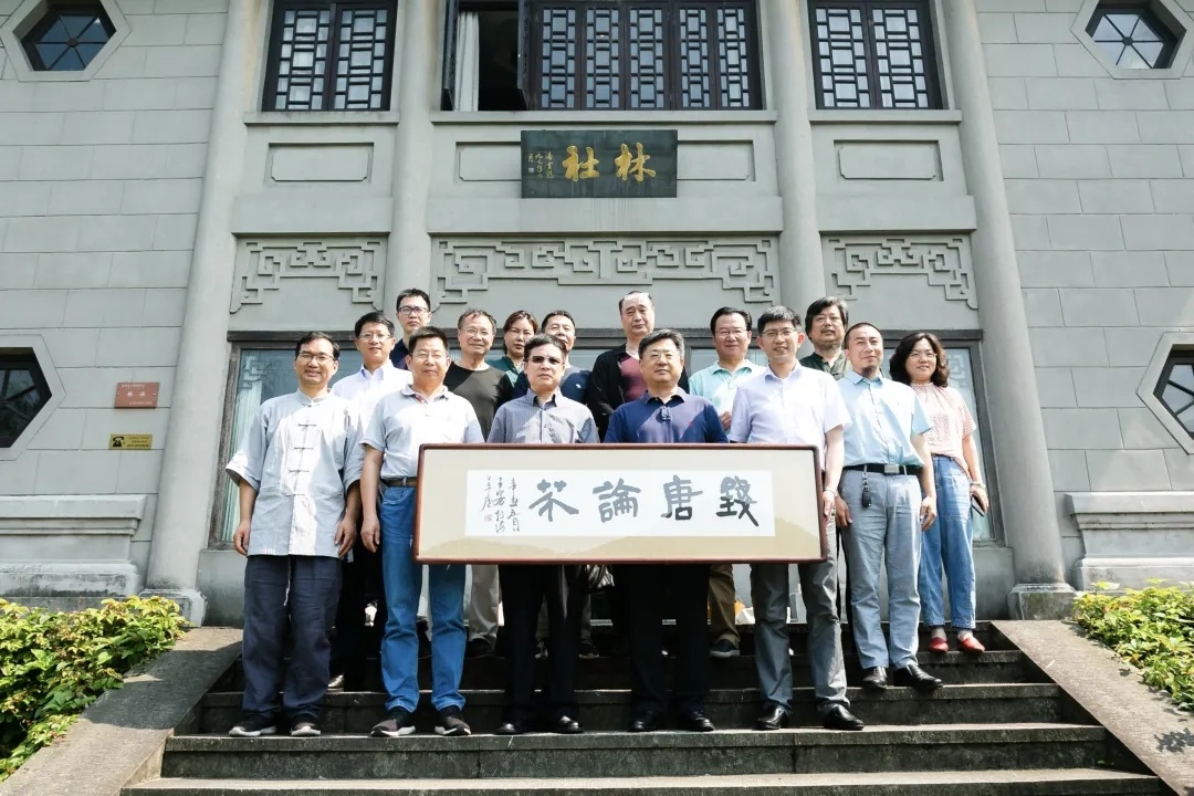 浙江省文(wén)化艺术发展基金资助项目 —— 李渔及其“芥子园”主题书画创作(zuò)展在林社开幕