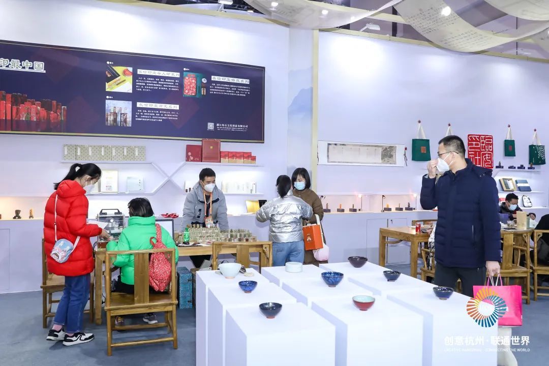 西泠艺术亮相杭州文(wén)博会，西泠设计助力地方发展