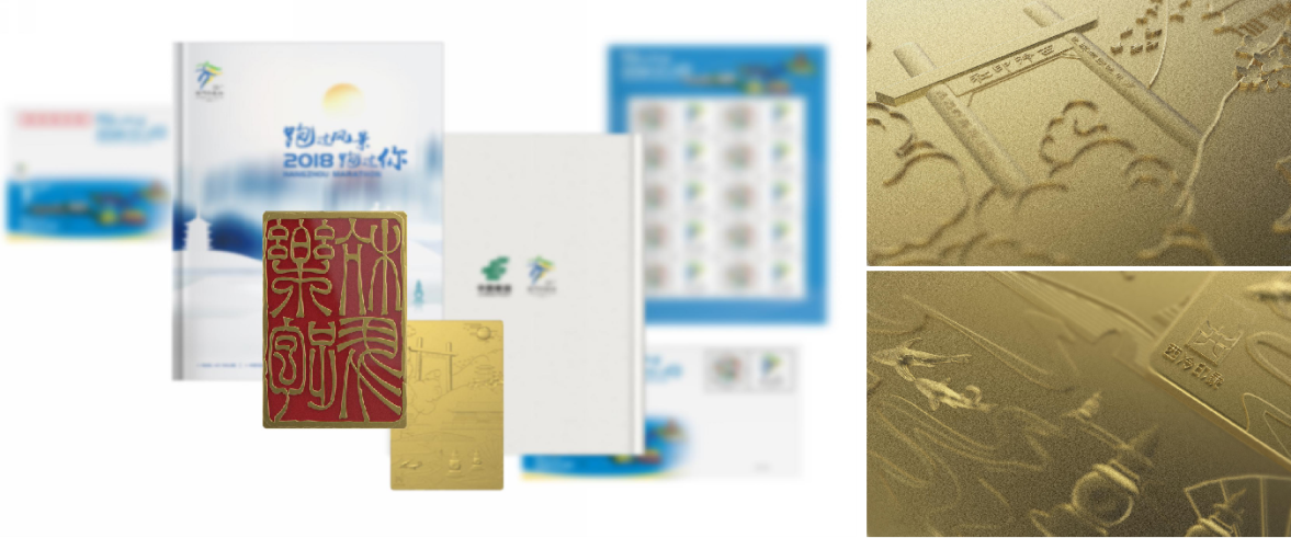 31届、32届杭州马拉松，杭马印设计及系列产(chǎn)品