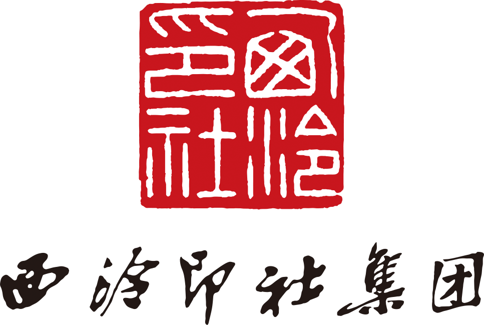 西泠•武林美术馆第十三批招商(shāng)物(wù)业公(gōng)开招租公(gōng)告