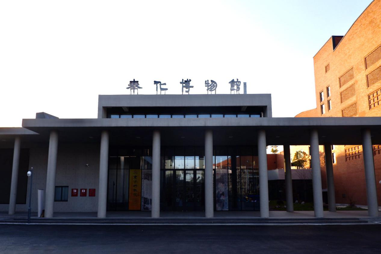 东方的微笑——西泠印社当代名(míng)家  走进雪(xuě)窦山(shān)系列活动精(jīng)彩启幕