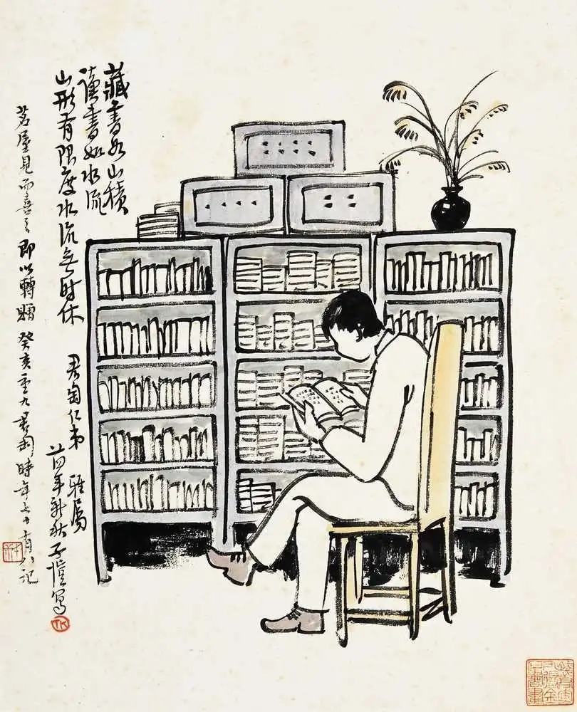 城事寻踪 | 西泠访古 · 家有(yǒu)藏书“八千卷”