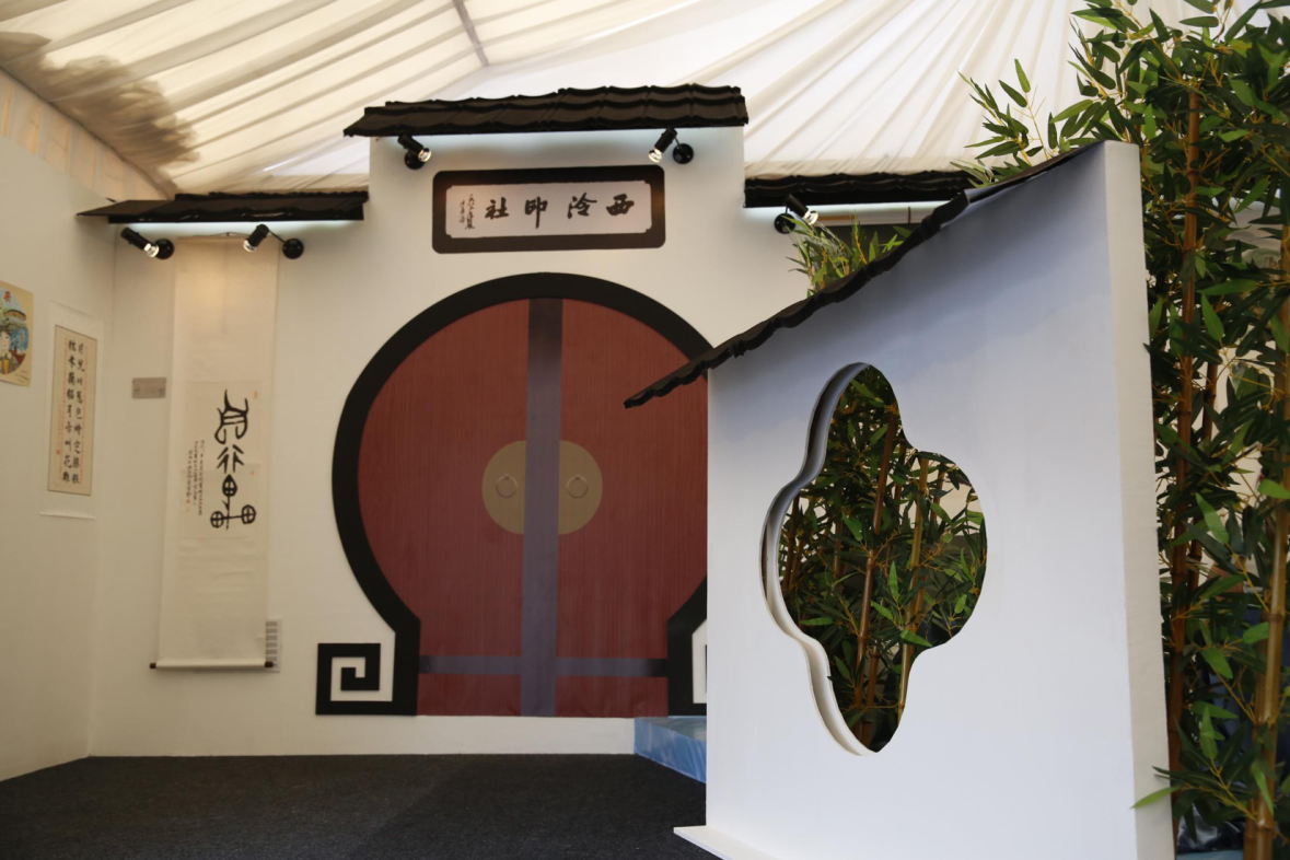 十八届亚运会杭州特装(zhuāng)展设计