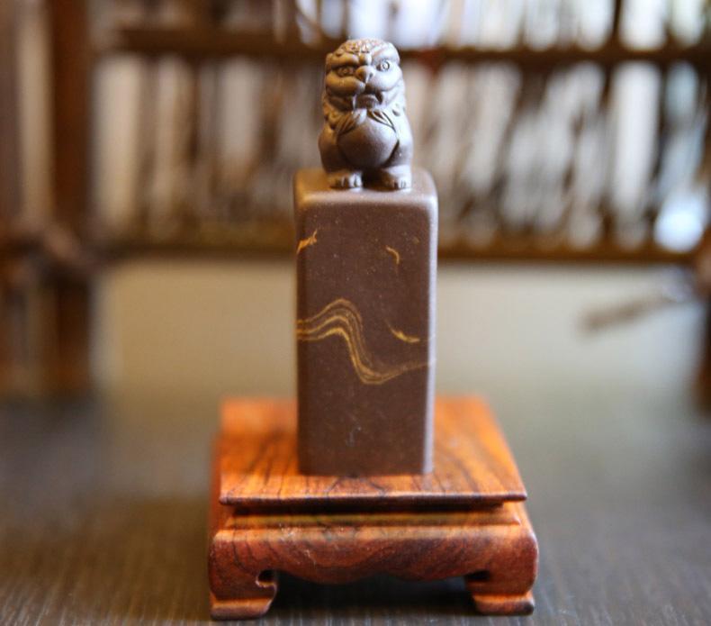 新(xīn)概念印章·紫砂物(wù)语