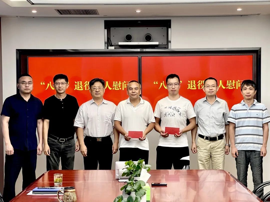 退役不退志(zhì) 退伍不褪色——西泠印社集团开展迎“八一”慰问退役军人活动