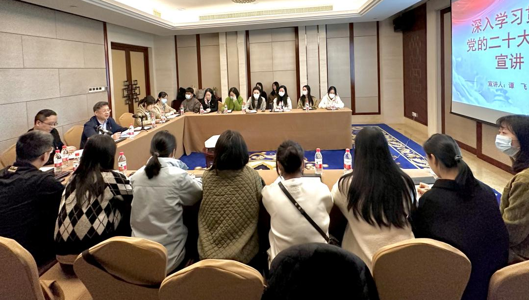 西泠印社集团领导班子成员深入基层支部，带头宣讲党的二十大精(jīng)神